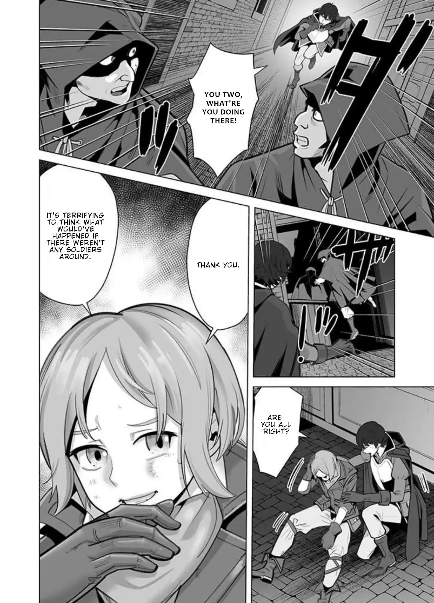 Sen no Sukiru o Motsu Otoko Chapter 31 7